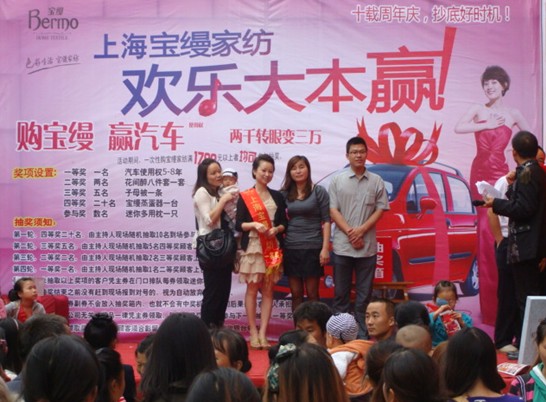 ���z�����I�Ҽ�������܇�����㣬��������