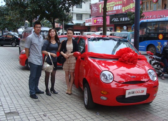 ���z�����I�Ҽ�������܇����������������