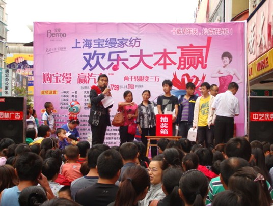 ���z�����I�Ҽ�������܇�����㣬��������