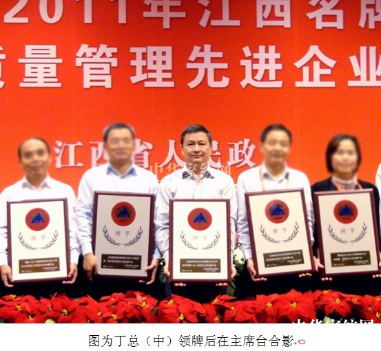 �G���z�Ʈa(ch��n)Ʒͨ�^(gu��)�������Ə�(f��)�u(p��ng)