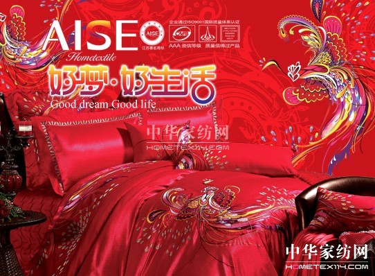 ��ɯ�Ҽ������É�(m��ng)�������