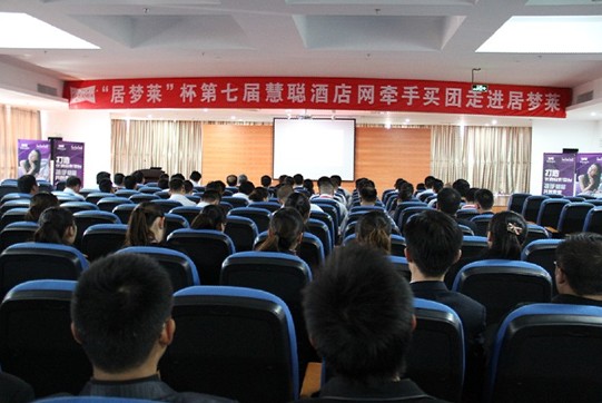 �Ƶ��I�҈F(tu��n)���M(j��n)�Ӊ��R�Ҽ�