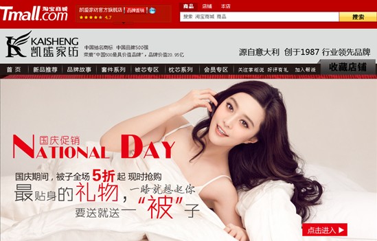 �Pʢ�M(j��n)�v�Ԍ��̳���ӭ���_�T�t