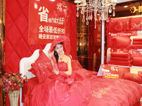 ������ͬ�۹������ل�(chu��ng)�x��