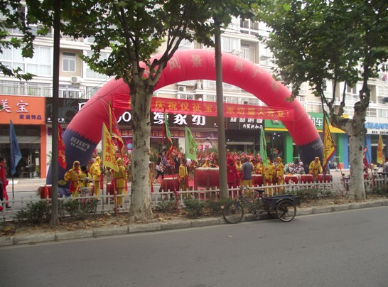 ���z��������(zh��ng)���������^