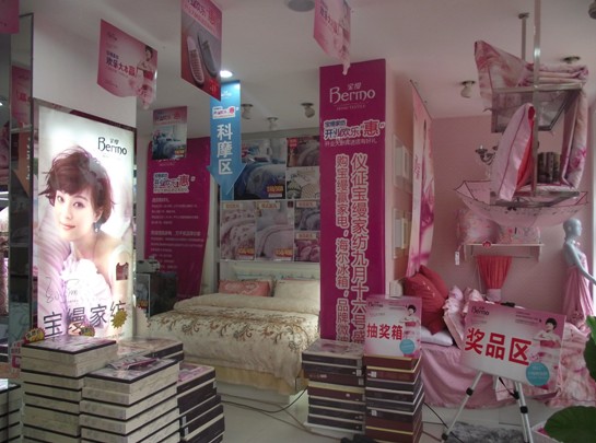 ���z��������(zh��ng)���������^