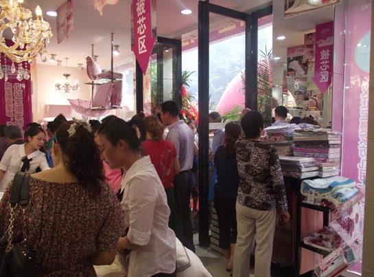 ���z��������(zh��ng)���������^