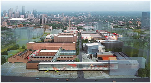 �V���p�����׈@�c�|�A��W(xu��)(li��n)�ֽ���(chu��ng)�����