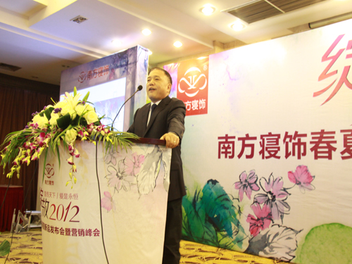 �Ϸ��������Ʒӆ؛��(hu��)�A�M��Ļ