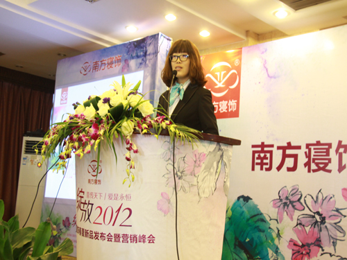 �Ϸ��������Ʒӆ؛��(hu��)�A�M��Ļ