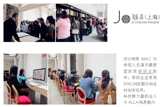 2011���H�r(sh��)�мҾ��O(sh��)Ӌ(j��)�YԴչ�_Ļ