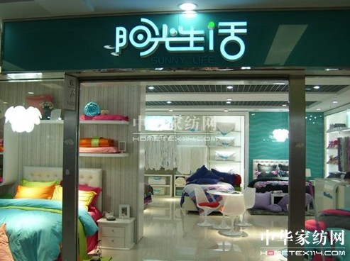 ꖹ��������v�Bʯ��Ҽ�������