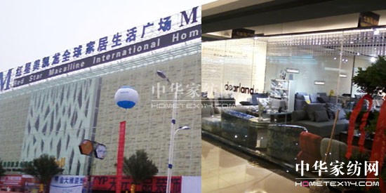 �����̡�����yʮ�����_ʮ�ҵ�