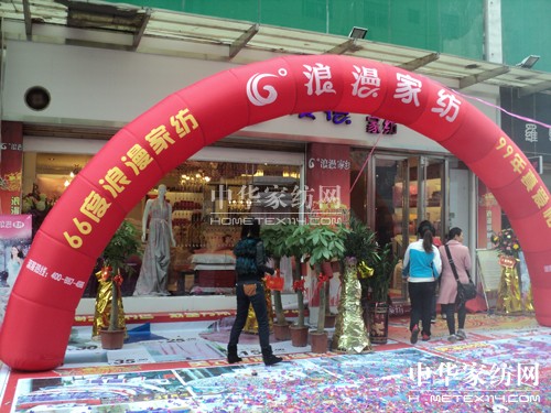 66�������Ҽ����ϳ��ݵ��_�I(y��)