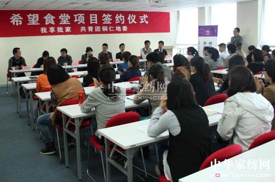 �����Ҽ҆���ϣ��ʳ���Ŀ