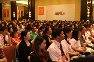 2011ˮ�ǼҼ��ﶬӆ؛�����u