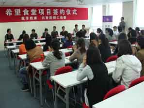 �����Ҽ҆���(d��ng)ϣ��ʳ���(xi��ng)Ŀ