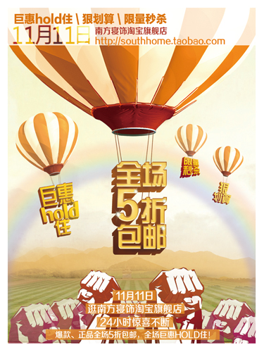 �Ϸ�������(ji��)�𱬴��N