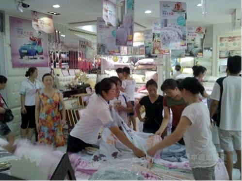 �Ҽ�Ʒ�ƣ��N����Ӗ�ز�����