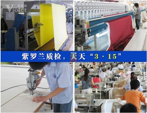 ���_�m�Ҽ��|(zh��)�z�����조3.15��