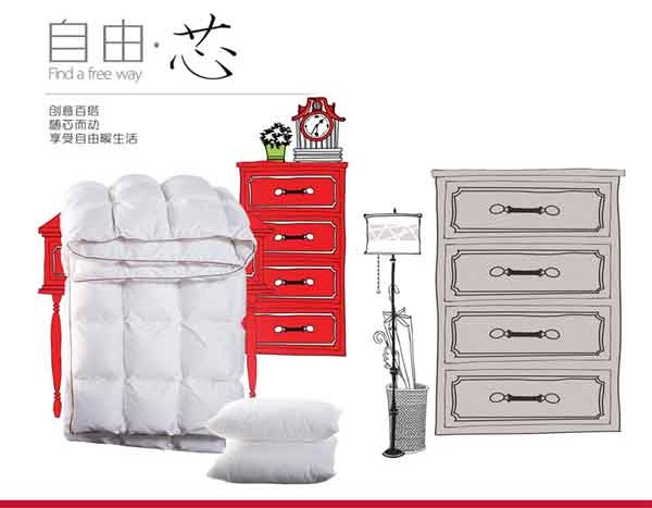 ��ϲ�ۼҼ��S��о����������(chu��ng)������ů����