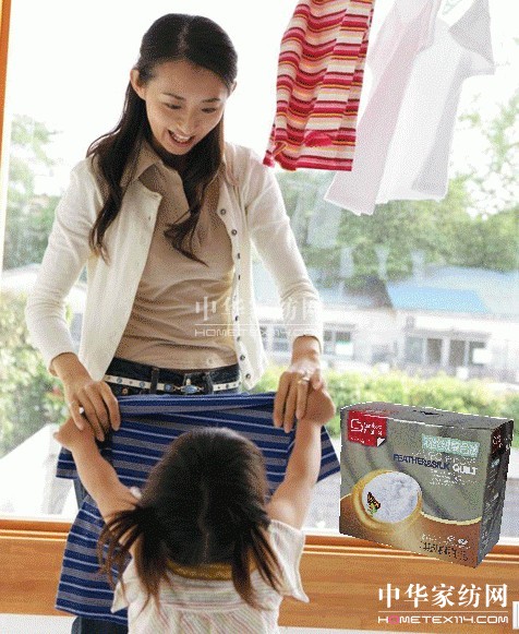 ʥ���R���� ���㑪(y��ng)��÷��r��(ji��)��������