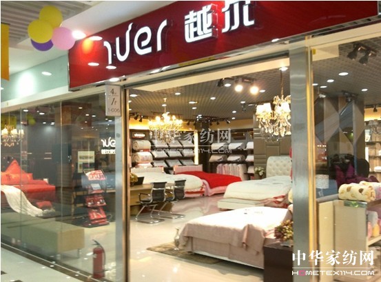 Խ���Ҽ�--2011�ﶬ��Ʒ�����A���ǈ�(ch��ng)��