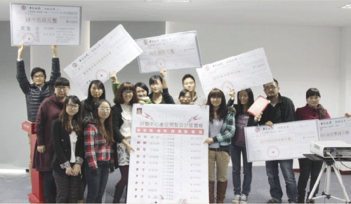 �Ϸ����2011-2012�аl(f��)�L�ư�Ұ�