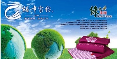 ��(d��)�����п��\������ ����Ҽ���ʹ��