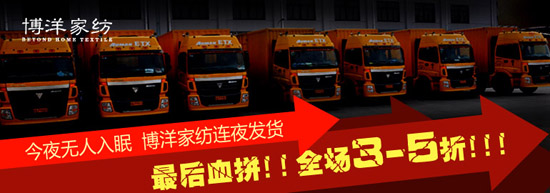 ����Ҽ��ل�(chu��ng)�W(w��ng)ُ(g��u)���E