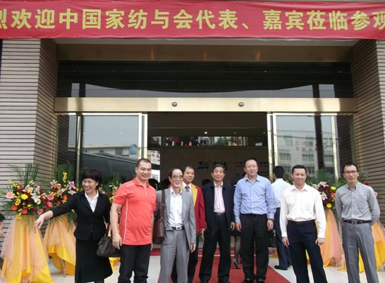 �Ї��Ҽ��f(xi��)�����L�����A�L��־�_(d��)����