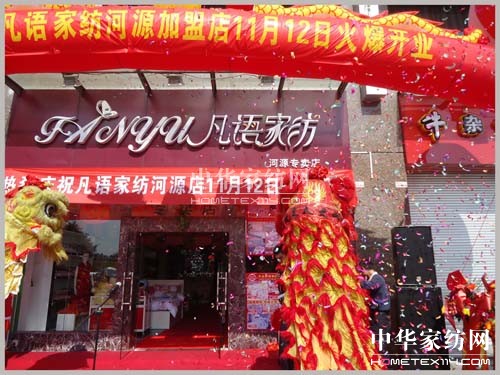 ���Z(y��)�Ҽ���Դ���˵�¡���_�I(y��)