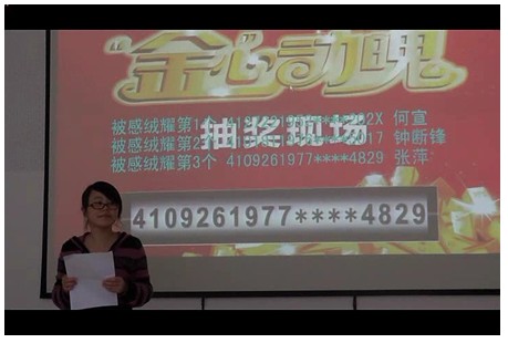 ���R����һ���������Ą���