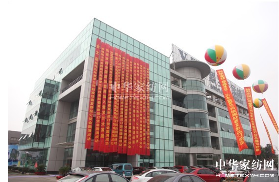 2012���_�m�Ҽ���Ʒӆ؛��(hu��)�_Ļ