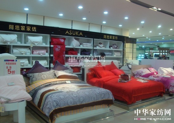 ��˼�Ҽ����L(zh��ng)���W���̈�(ch��ng)����¡���_(k��i)�I(y��)