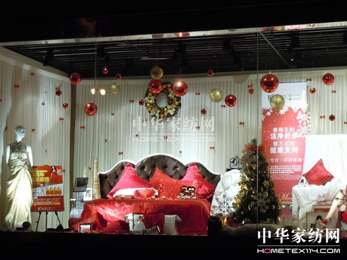 �Pʢ��ǰ�ڰ˰۰����ʥ�Q��(l��)��