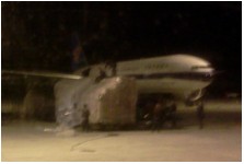 ��(��i)����ɣ�ӼҼ�2011��Ԯ������կ��(z��i)�^(q��)