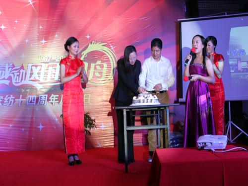 �Pʢ���ж��Є� �L(f��ng)��ͬ��