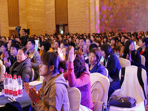 �Pʢ���{(l��n)�{(di��o)paisley��׌�����v�w