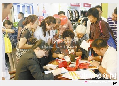 ʡί��(sh��)ӛʡ�L(zh��ng)ٝ����Ƽ�Ҽ��齭�K��(zh��ng)�⡱