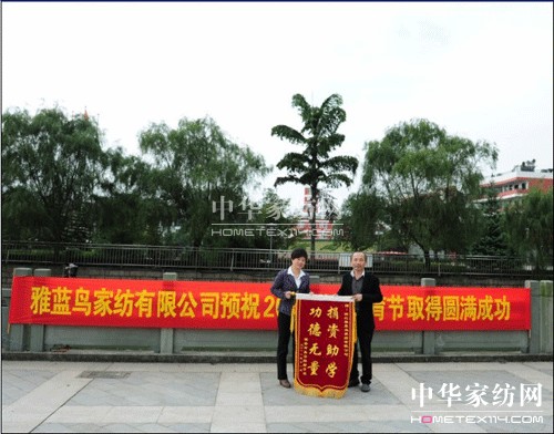 ���{(l��n)�B(ni��o)�Ҽ�����(��i)�ľ�ٛ(z��ng)��ϵ����