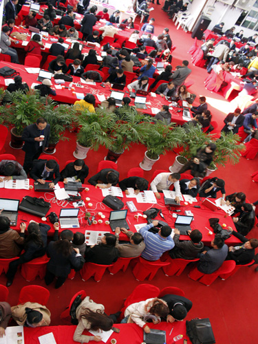 �Pʢ���{(l��n)�{(di��o)paisley��׌�����v�w