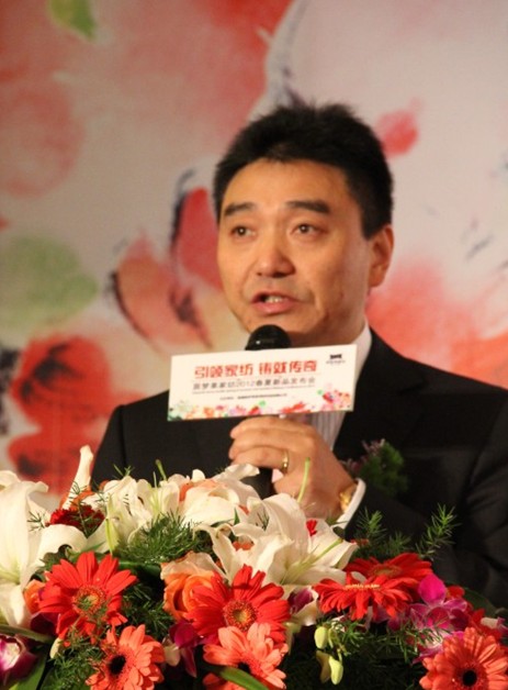 �Ӊ�(m��ng)�R2012������Ʒ�l(f��)����(hu��)¡���_(k��i)Ļ