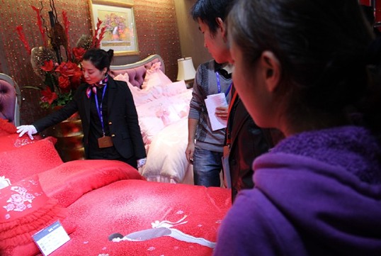 �Ӊ��R2012��Ʒӆ؛������עĿ