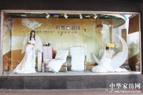 ��˼�ҽ�����Ʒ���]����ʽ����