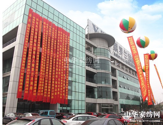 Ʒ�ƼҼ����_�m�o��ʮ����