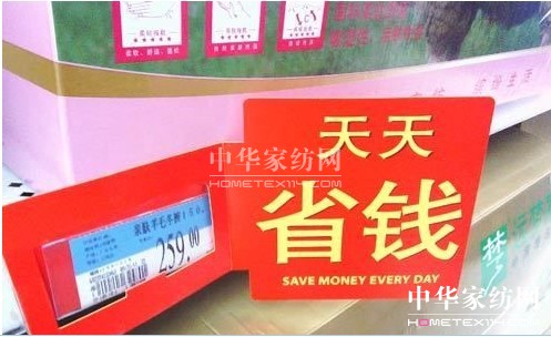 �t��ʿ�Ҽ��|(zh��)���T�������