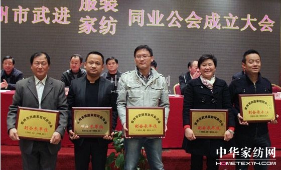 ���M���b���Ҽ�ͬ�I(y��)��������