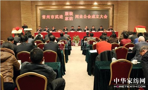 ���M���b���Ҽ�ͬ�I(y��)��������