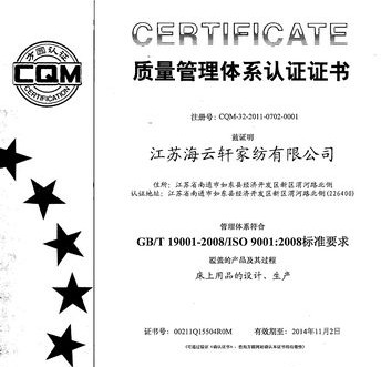 ����܎ͨ�^�|(zh��)���ͭh(hu��n)�������J�C